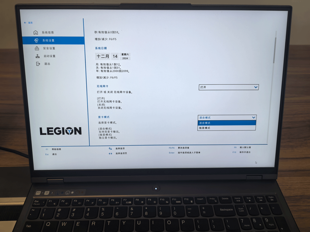 1735550817167957.png 5.png