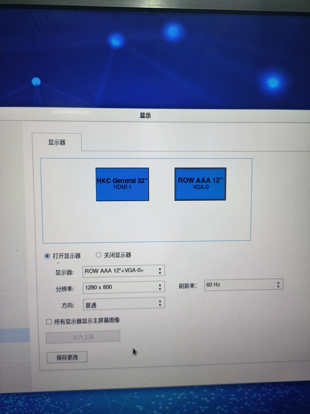 1735550885727350.png 3.png