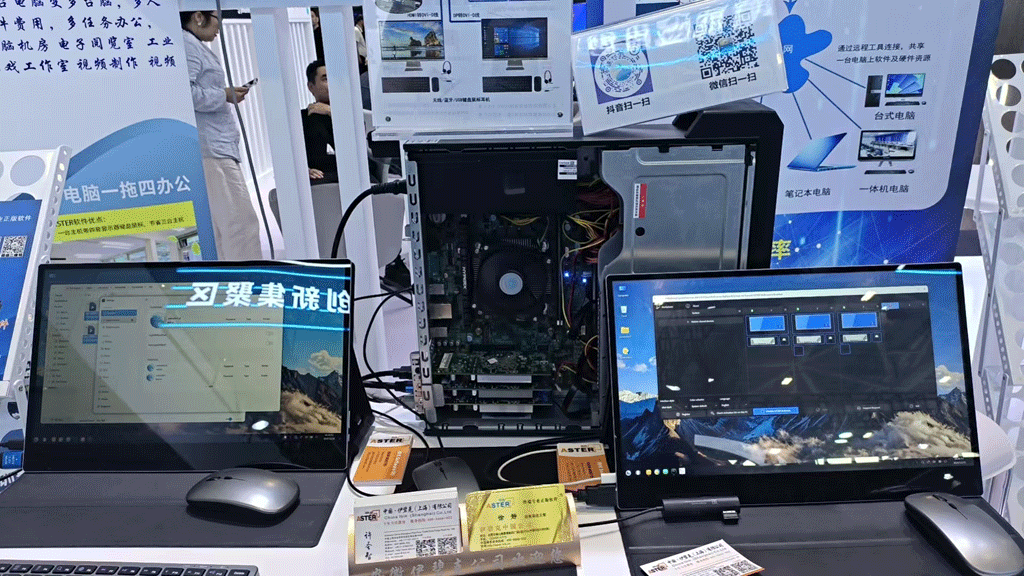1735551559155153.png 微信图片_20241228223718.png